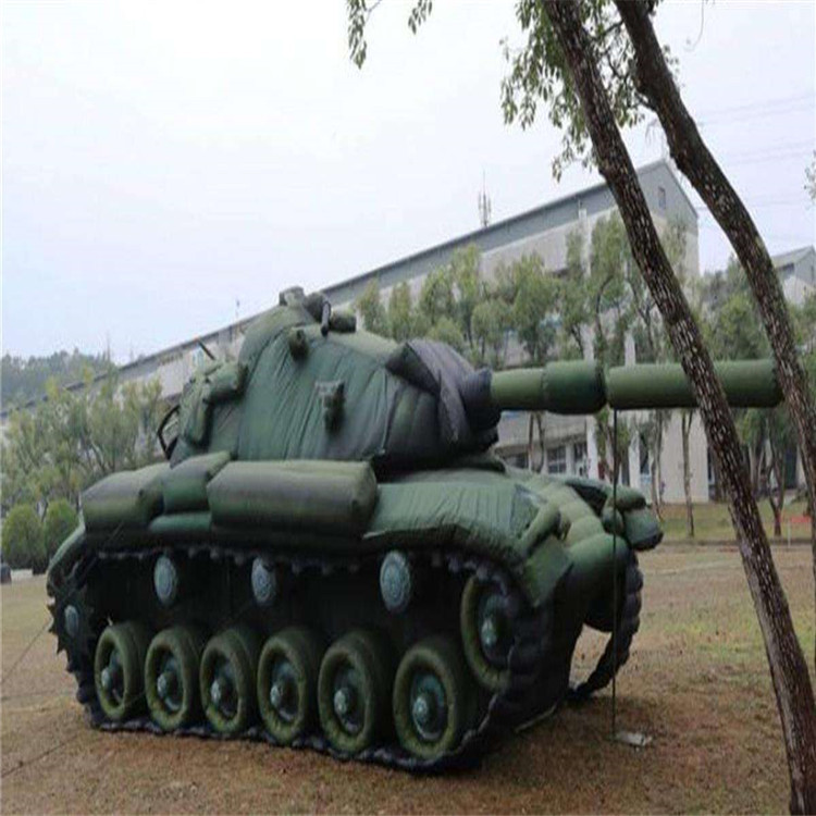 万宁军用充气坦克假目标